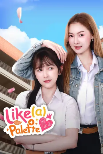 Like a Palette Poster