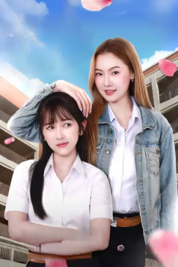 Poster for the TV series "Like a Palette" #1603989