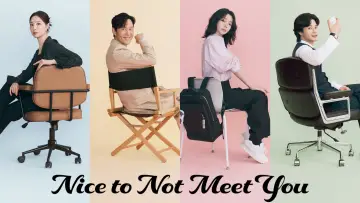 Backdrop for the TV series "Nice to Not Meet You" #1481476