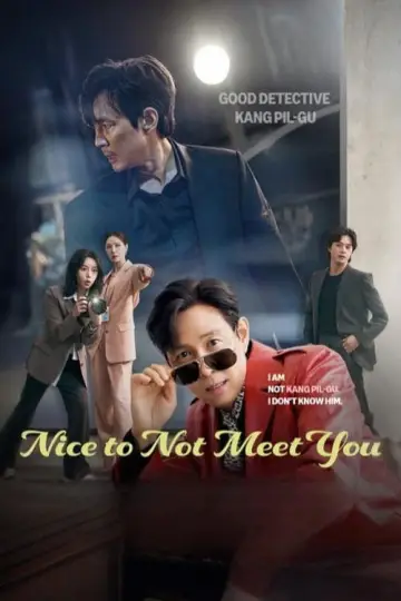 Poster for the TV series "Nice to Not Meet You" #1481493