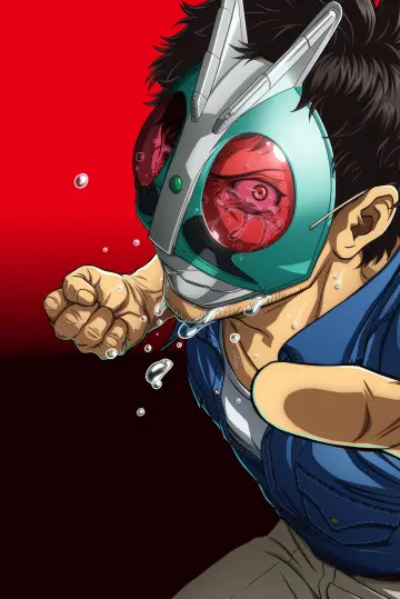 Poster for the TV series "Tojima Wants to Be a Kamen Rider" #1424354