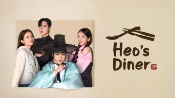 Backdrop for the TV series "Heo