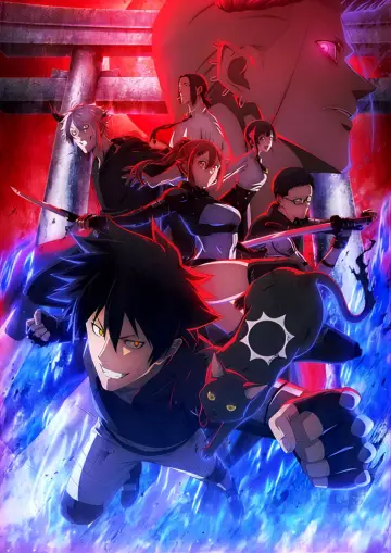 Poster к сериалу "BLACK TORCH" #1222018