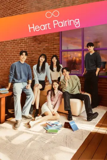 Poster for the TV series "Heart Pairing" #1605616