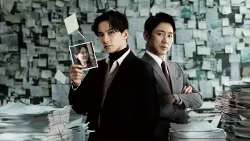Backdrop for the TV series "Missing Persons Investigation Unit: The Missing Truth" #1507826