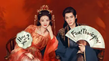 Backdrop к сериалу "How Dare You!?" #1406036