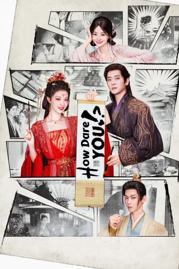 Poster к сериалу "How Dare You!?" #1406048