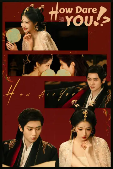 Poster к сериалу "How Dare You!?" #1406051