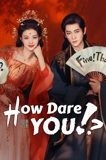 Poster к сериалу "How Dare You!?" #1406057
