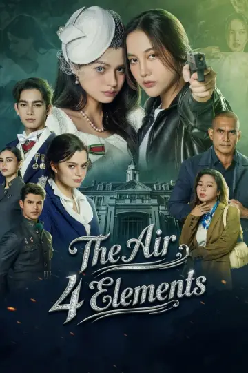 Poster к сериалу "The Air" #1476443