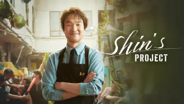 Backdrop for the TV series "Shin