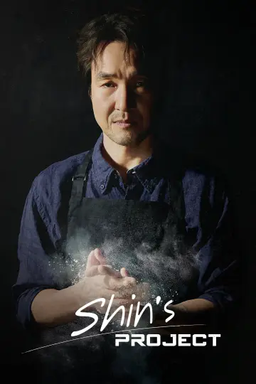 Poster for the TV series "Shin