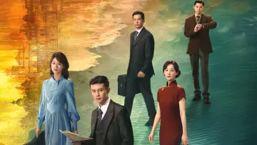 Backdrop for the TV series "Silent Tides" #1601212