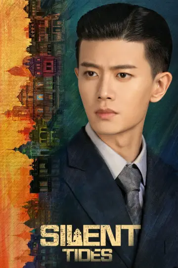 Poster for the TV series "Silent Tides" #1601214