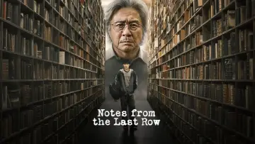 Backdrop for the TV series "Notes from the Last Row" #1370965