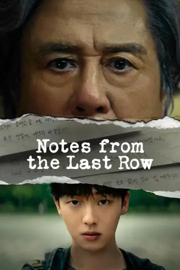 Poster for the TV series "Notes from the Last Row" #1370989