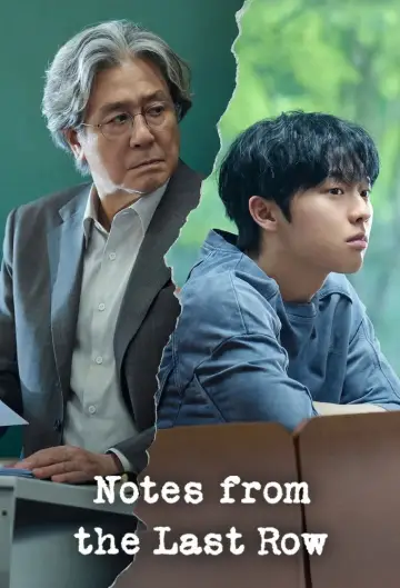 Poster for the TV series "Notes from the Last Row" #1370992