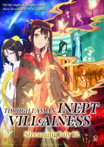 Poster for the TV series "Though I Am an Inept Villainess" #1221879