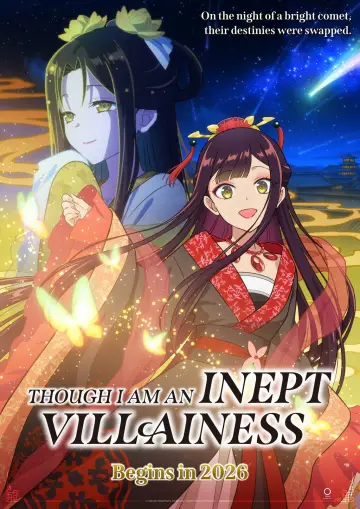 Poster for the TV series "Though I Am an Inept Villainess" #1221881
