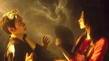 Long Gu Fen Xiang Poster