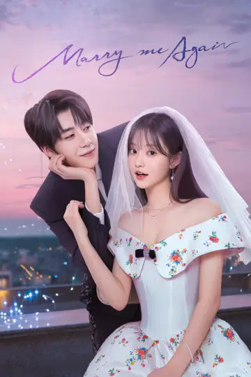 Poster for the TV series "Marry Me Again" #1605043