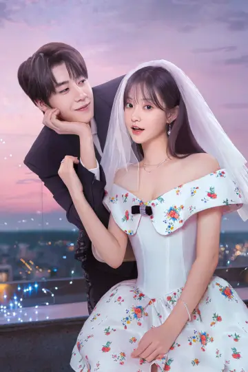 Poster for the TV series "Marry Me Again" #1605044