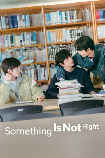Poster for the TV series "Something