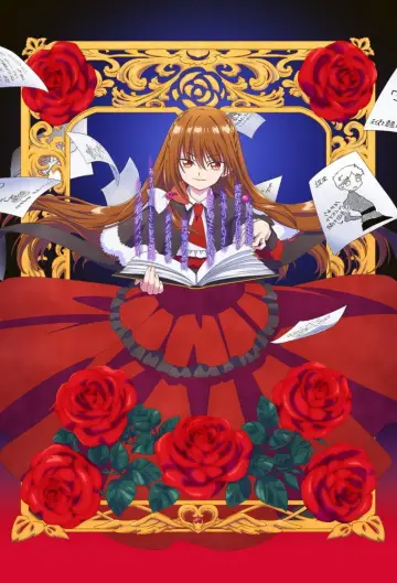 Poster for the TV series "The Dark History of the Reincarnated Villainess" #1503683