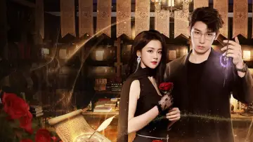 Backdrop for the TV series "The Secret Contract of the Witch" #1804310