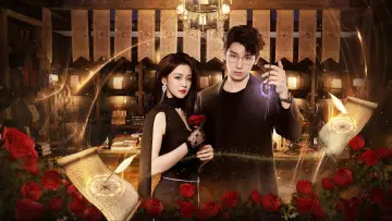 Backdrop for the TV series "The Secret Contract of the Witch" #1804311