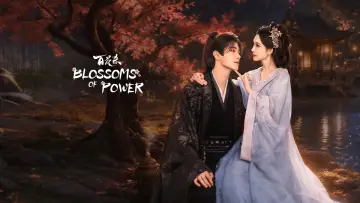Backdrop for the TV series "Blossoms of Power" #1351877