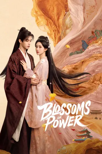 Poster for the TV series "Blossoms of Power" #1351882