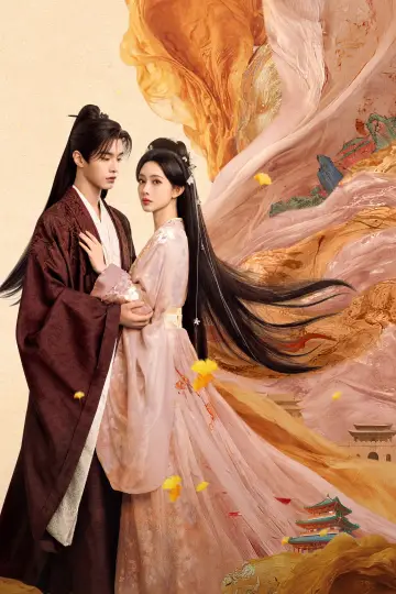 Poster for the TV series "Blossoms of Power" #1351884