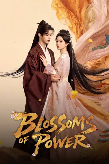 Poster for the TV series "Blossoms of Power" #1351886