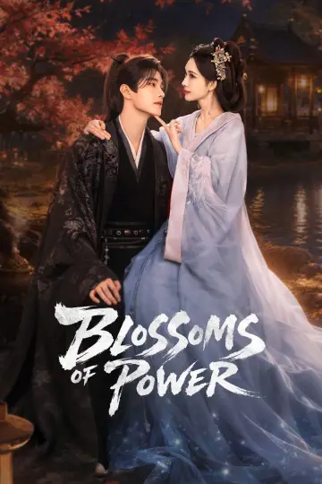 Poster for the TV series "Blossoms of Power" #1351887