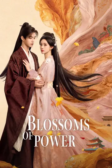 Poster for the TV series "Blossoms of Power" #1351892