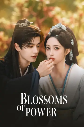 Poster for the TV series "Blossoms of Power" #1351893