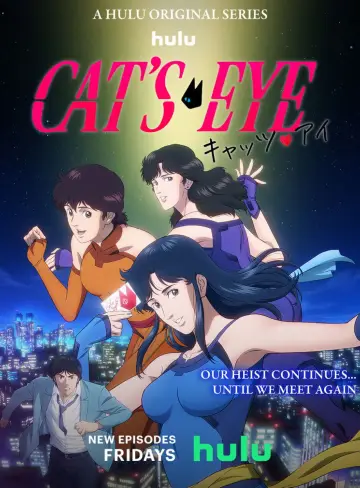 Poster for the TV series "Cat