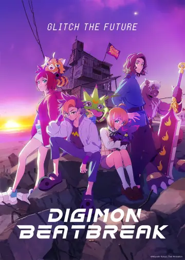 Poster к сериалу "Digimon Beatbreak" #1223320