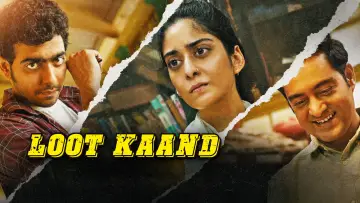 Backdrop for the TV series "Loot Kaand" #1672458