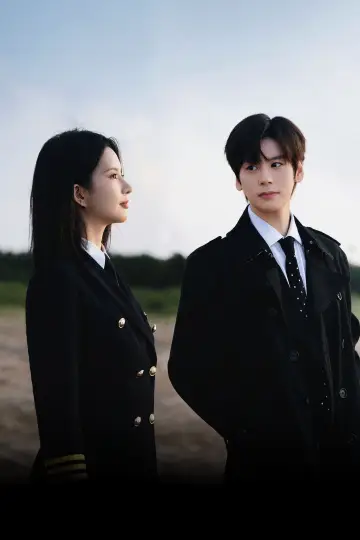 Poster for the TV series "Blossom Through the Cloud" #1659392