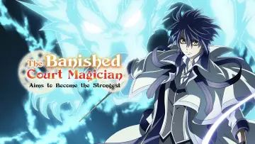Backdrop for the TV series "The Banished Court Magician Aims to Become the Strongest" #1552822
