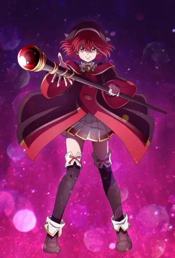 Poster for the TV series "The Banished Court Magician Aims to Become the Strongest" #1552829