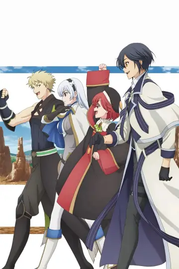 Poster for the TV series "The Banished Court Magician Aims to Become the Strongest" #1552835