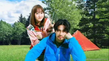 Backdrop for the TV series "Solo Camping for Two" #1508108