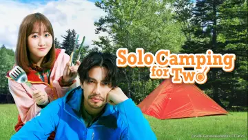 Backdrop for the TV series "Solo Camping for Two" #1508109