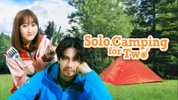 Backdrop for the TV series "Solo Camping for Two" #1508110