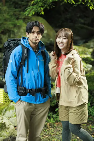 Poster for the TV series "Solo Camping for Two" #1508113