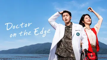 Backdrop for the TV series "Doctor on the Edge" #1472689