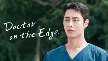 Backdrop for the TV series "Doctor on the Edge" #1472691